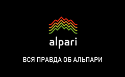 Обзор популярного forex брокера Alpari